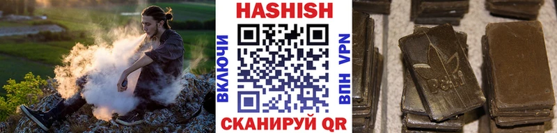 mega сайт  Железногорск-Илимский  ГАШ Cannabis 