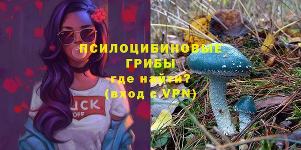 бутик Алзамай