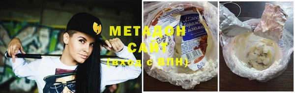 первитин Алексеевка