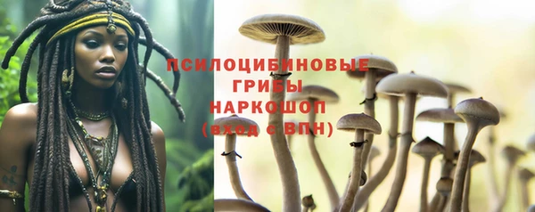 мефедрон мука Дмитров