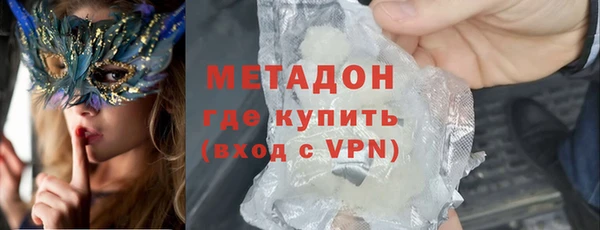 скорость Гвардейск