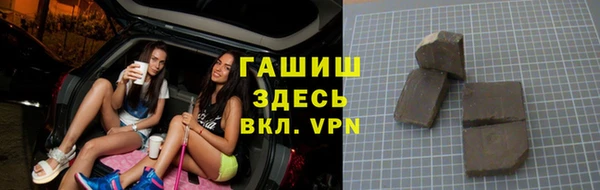 MESCALINE Гатчина