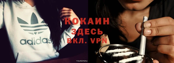 ALPHA-PVP Дмитриев