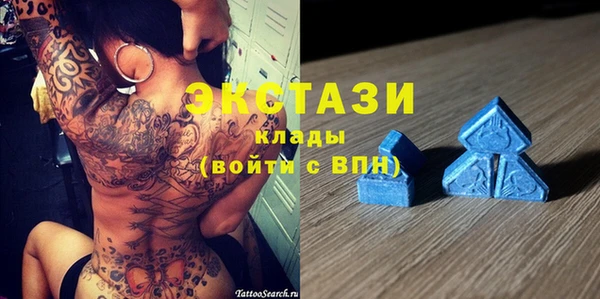 бутик Алзамай
