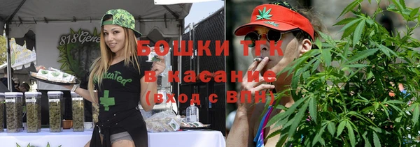 кокаин премиум Алексин