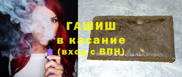 бутик Алзамай