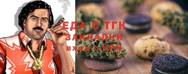 бутик Алзамай