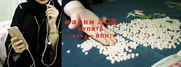 бутик Алзамай