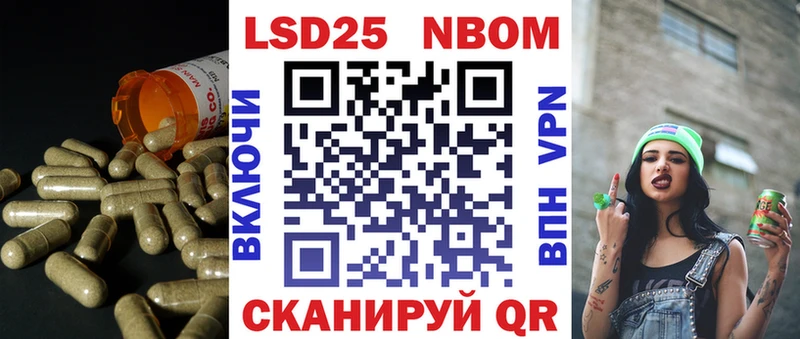наркотики  Железногорск-Илимский  ЛСД экстази кислота 