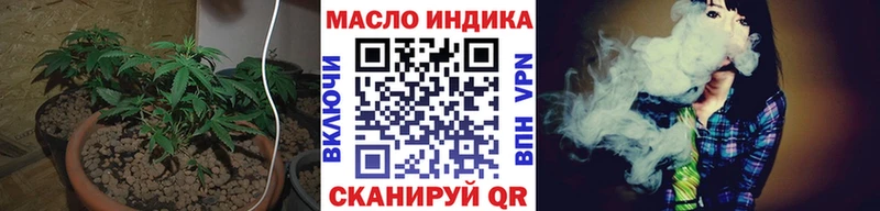 Дистиллят ТГК Wax  Железногорск-Илимский 