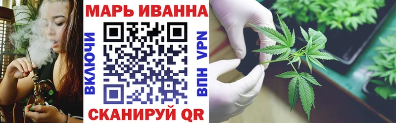 Бошки марихуана OG Kush  Железногорск-Илимский 